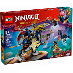 Конструктор LEGO Ninjago 71843 Робот-драконий всадник Разбойника