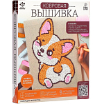 Ковровая вышивка на подрамнике «Корги», набор для творчества