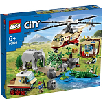 Конструктор LEGO City 60302 Операция по спасению зверей УЦЕНКА 2