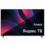 Телевизор BBK 50LEX-9201/UTS2C (B) черный 4K 50"