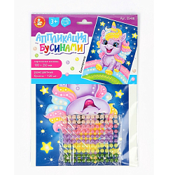 Аппликация бусинами «Единорожка», 180×250 мм, набор для творчества 10931213