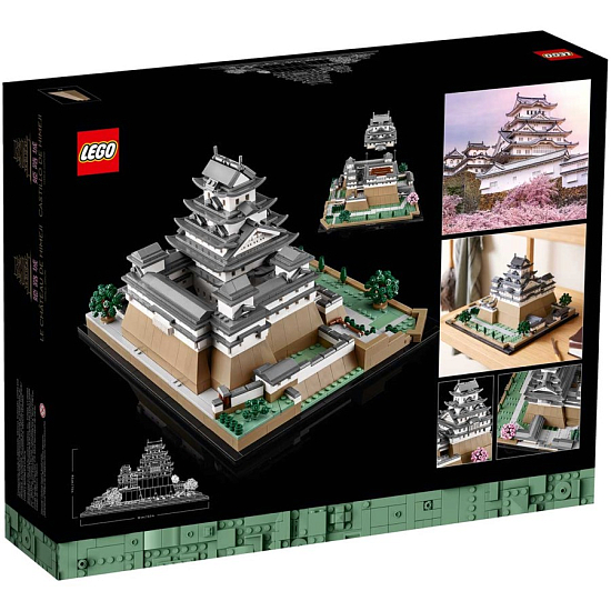 Конструктор LEGO Architecture 21060 Замок Хим УЦЕНКА