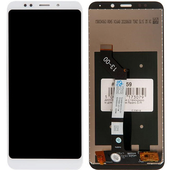 Дисплей для Xiaomi Redmi 5 Plus + тачскрин  (белый )( copy lcd)