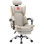 Кресло игровое DEFENDER EGO BEIGE 64050