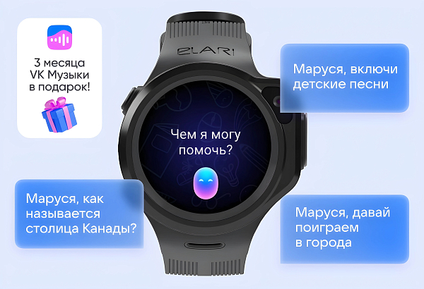 Полезные развлечения