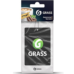 Ароматизатор GRASS капучино картонный (ST-0406)