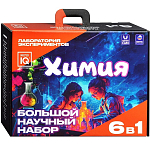 Лаборатория экспериментов "Химия" УТМ01306764