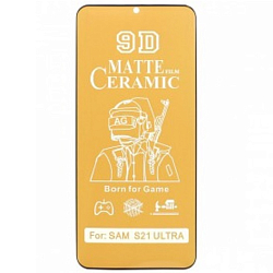 Защитная пленка CERAMIC для Samsung Galaxy S21 Ultra противоударная (в техпаке)