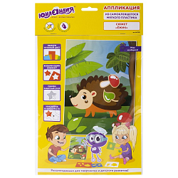 Аппликация EVA "Ежик", 21х29см, ЮНЛАНДИЯ, 662358