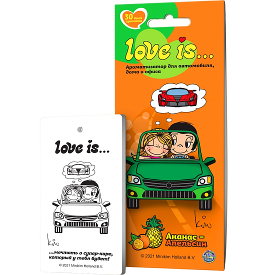 Ароматизатор AROMA Riche LOVE IS АНАНАС-АПЕЛЬСИН картонный