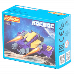 Конструктор ПОЛЕСЬЕ Космос-2 , 35 эл.