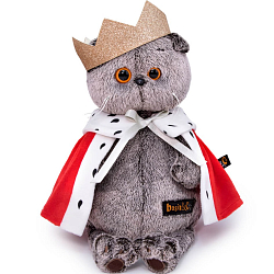 Мягкая игрушка Басик- царь, 30см (Ks30-159)