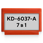 Картридж DENDY KD-6037-A 7 в 1