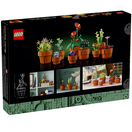 Конструктор LEGO 10329 10 Series "Миниатюрные растения"