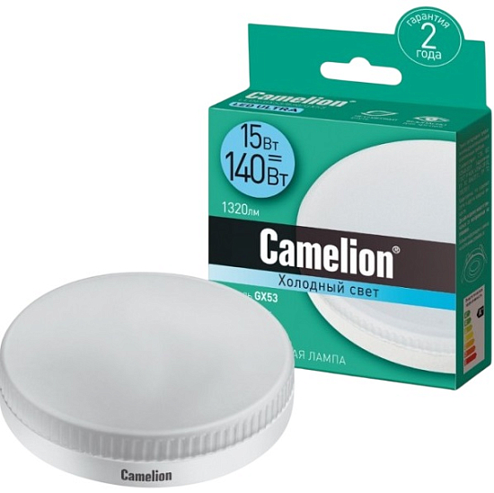 Лампа светодиодная CAMELION GX53 15W/4500К/GX53