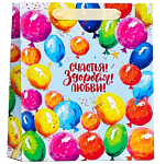 Пакет «Мечты сбываются», 23×27×11.5 см 9916263