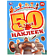 Новые подвиги. Три Богатыря. 50 наклеек 389188