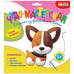 Игрушка из фетра своими руками. Собачка