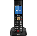 Телефон OLMIO C20 черный