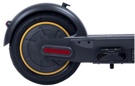 Электросамокат Ninebot KickScooter MAX G30P