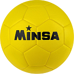 Мяч футбольный MINSA, размер 5, 32 панели, 3 слойный, цвет жёлтый