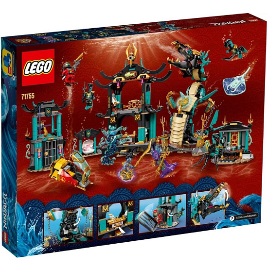 Конструктор LEGO NINJAGO 71755 Храм Бескрайнего моря