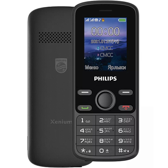 Телефон PHILIPS E111 Xenium Black