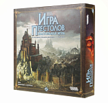 Игра Престолов. Второе издание (на русском)