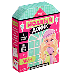 Магнитная игра «Модный домик:Лили» 9720844