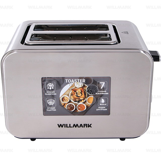Тостер WILLMARK WTS-9817S нержавеющая сталь