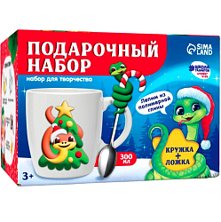 Набор для декора кружки и ложки «Змея и ёлка» полимерной глиной 10448604