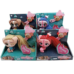 Набор игровой "Собачка" с аксессуарами MAYA TOYS YF2031
