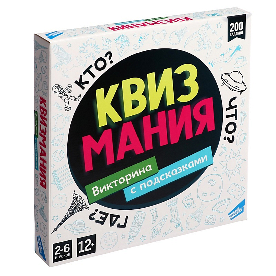 Игра детская настольная "Квизмания" 2304C