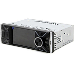 Автомагнитола EPLUTUS CA401