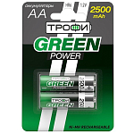 Аккумулятор ТРОФИ R06 2500mAh GREEN POWER BL-2 (20/240/11520)