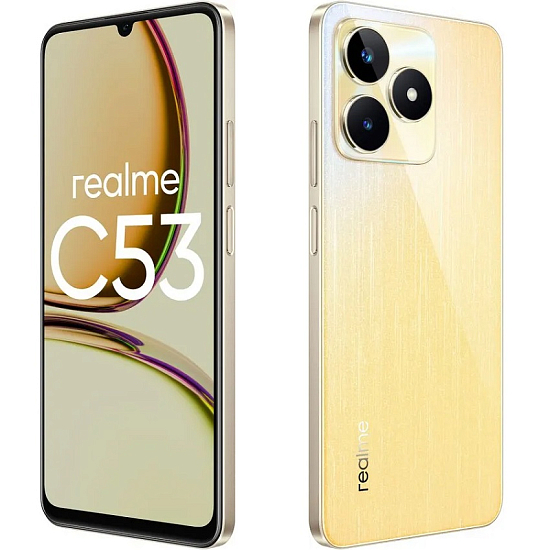 Смартфон Realme C53 6/128 Золотой (мятая упаковка)