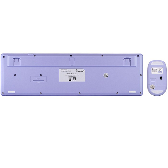 Клавиатура+мышь Smartbuy 105AG лаванда (SBC105AGL)