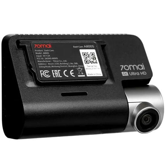 Видеорегистратор 70Mai Dash Cam A800S, Black