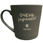 Кружка керамическая TOP DISC серая soft-touch (Sole) 350ml