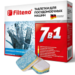 Таблетки для посудомоечных машин "7в1" FILTERO арт. 702, 45 шт