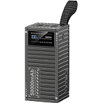 Внешний АКБ REMAX RPP-161 (50000mAh), серый, 22.5W, PD27W