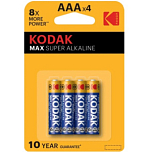 Элемент питания KODAK LR03 BL-4 MAX (4/40/200)