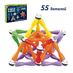 Магнитный конструктор «Необычные фигуры», 55 деталей