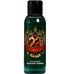 Гель для душа ЧИСТОЕ СЧАСТЬЕ «23 Февраля», 100 мл, аромат мужского парфюма