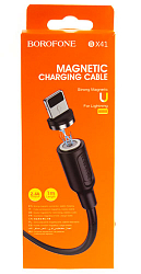 Кабель USB <--> Type-C  1.0м BOROFONE BX41 магнитный, чёрный