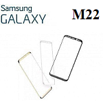 Стёкла для Samsung Galaxy M22