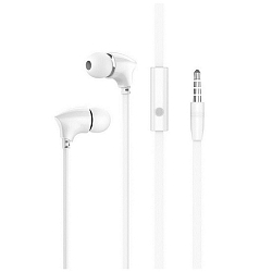 Наушники BOROFONE BM26 белые