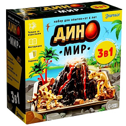 Набор для опытов «Диномир»