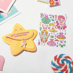 Набор "Выбражулька" 2 предмета: кулон, наклейки, балерина, цветной 9119039