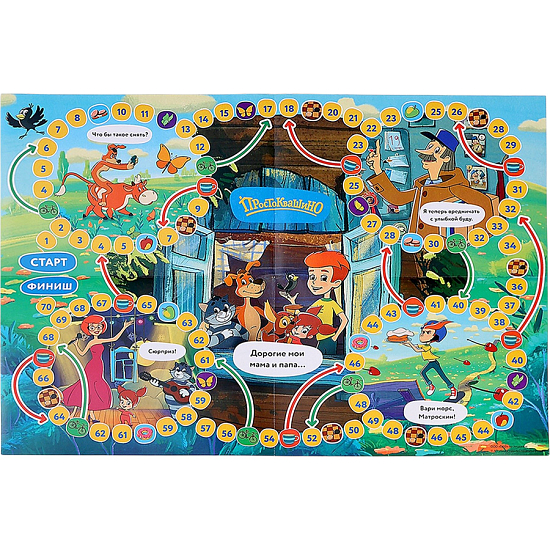 Настольная игра - ходилка «Простоквашино», 2-4 игрока, 5+ 10876749